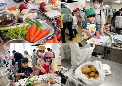 イベントレポート｜宮城の自然を知ろう!感じよう!体験しよう!　『食』を通した自然環境の学び体験 第7弾★