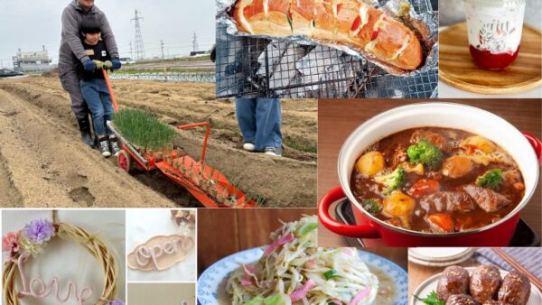 2026年　4月の食育イベントに関してのお知らせです!!