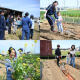 せんだい 未来に繋ぐ環境農食育の輪 プロジェクト 第1回