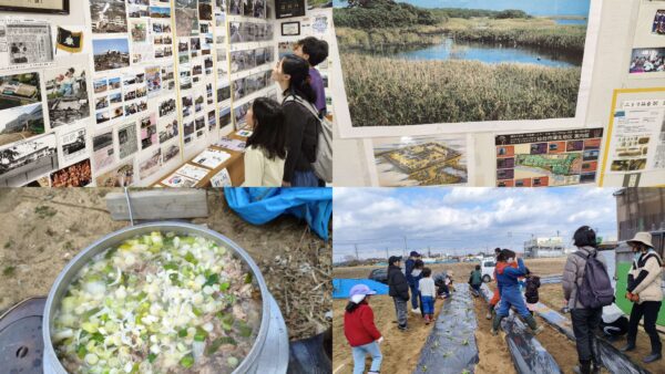 子供たちと一緒に震災復興地で次世代へつなげる環境の学びを 親子で!　第一弾☆