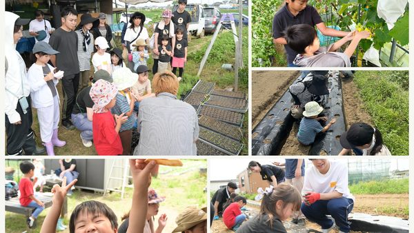 第5回　せんだい 未来に繋ぐ環境農食育の輪 プロジェクト 実施報告